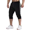 Men Jogger Casual Slim Harem Shorts Soft 3 4 Trousers Fashion Brand Sweatpants Summer Comfy Male XXXL 220714