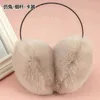 Berets Faux Fur Winter SearMuffs защитники ушные муфты угрешители жены за головкой группой Earmuffsberets Beretsberets