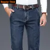 Jeans da uomo 2022 Autunno Cotone da uomo di alta qualità Business Casual Stretch Denim Pantaloni larghi a gamba dritta Uomo di marca