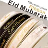 Eid Mubarak Band Benutzerdefinierter Druck Arabisch Muslim Ramadan zugunsten Box Party Satinstreifen Islamische Pilgerfahrt Festival Dekoration 220608