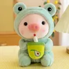 25CM Cute Cosplay Frog Tiger Bunny Pig Plush Toy Girl Plushies Sleep Doll Birthday Gift 220707