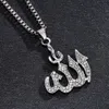 Crystal Pendant Gifts Sweater Chain Halsband Allah Gold Plating Simulated Anchor Islamic7114894