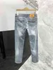 Spring 2022 and Summer Men's Light Blue Boutique Simple Medium Waist Micro Elastic Small Straight Jeans08BW