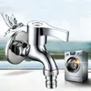 Wall Mount G1/2 Washing Machine Faucet Stainless Steel Laundry Bathroom Bibcock Garden Faucet Chrome Finish Water Tap