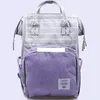 Mama Taschen Mode Streifen Mutter Handtasche Multifunktions Windel Mutterschaft Rucksäcke Outdoor Säuglingspflege Reisetaschen