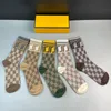 メンズレディースソックスデザイナー 5 ペアリュクススポーツ冬メッシュレタープリント靴下刺繍綿男性女性ボックス QAQ