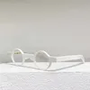 Tart James Optik Gözlükler Unisex Retro Style Anti-Blue Hafif Lens Plakası Yuvarlak Çerçeve Kutu ile Tam Çerçeve