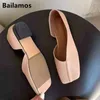 Slipper Bailehou 2022 Nowy płaski buty Kobiety Square Nose Balerina