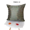 Cushion/Decorative Pillow Embroidered Sofa Cushion Cover 30x50/40x40/45x45/40x60/50x50/55x55/60x60Cm Throw Decorative Case CarCushion/Decora