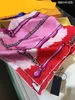 2022 fashion designer woman Silk Scarf Letter Headband Brand Small Variable Headscarf Accessories Activity Gift