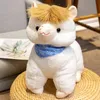 Kawaii Alpacasso Peluche Toys Interesting Variety Alpaca Dolls Stuffed Soft Animal Toy for ldren Kids Birthday Xmas Gifts J220729