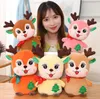 New Sika Deer Doll Plush Toy Large Pillow Childrens Day Holiday Gift Stuffed Decoration Sleep Companion Christmas