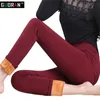 Autumn Winter plus velvet thick leggings women s plus size pencil pants fleece warm pants female long trousers elastic pants 210412