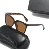 Monster weiße Designerin Schwarzer Sommer sanfte Frauen Klassische Sonnenbrille Sonnenbrille Cha Frauen UV Square Objektiv mit blauem Schicht Brillen weibliche Schattenglasseframes Herren