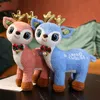 Animaux en peluche 35cm, cerf Milu de noël, poupée douce en peluche, cadeaux d'anniversaire pour enfants, vente en gros