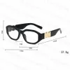Lunettes de soleil de créateurs classiques mode lunettes myopes été polarisées homme femme lunettes de lunettes 6 couleurs de qualité supérieure