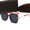 Projektant marki okulary przeciwsłoneczne James Bond Tom Sun Glasses Super Star Celebrity Driving Sunglass for Men Women Okulasy z Box263F