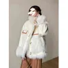 LUXUV Fahion New Sweet Vintage Coat Japanese Style Double Pockets Woman Jacket 2022 Warm Fur Collar Zip Femme Tops Design Lady T220716