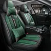 Автомобильное сиденье покрывает годы Cushion Cope All-включенное в полной кожи Diamond Four Seasons Пятиместные внутренние запасы