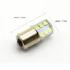 Ny 1x LED 1156 P21W BA15S LED 1157 BAY15D CAR LIGHT SILACA GEL 12 SMD COB Automobile Fordon Motorcylce Brake Tail Park Lamp