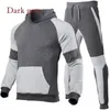 Erkekler Trailtsits Erkekler Birleştirme Hoodie Set Sonbahar Kış Spor Gömlek Spor Giyim Pantolon Açık Moda Moda İki Parçalı Setmen's