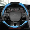 Steering Wheel Covers Car Cover For C4 Cactus C3-XR Spacetourer 2022 - 2010 2011 D Type WheelSteering CoversSteering