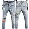 Pantaloni jeans blu per uomo 2022 Pantalone cargo denim elasticizzato con logo Distress danneggiato Pantalone Cult Rapper Street Hip Hop Curvy Pantaloni lunghi a gamba dritta