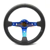 14inches 350mm Car modification Racing PU Steering Wheel Aluminum Alloy Rally Sport Simulated Game Deep Corn Dish Sport Drifting Steering Wheels Universal 8 Colors