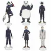 Portachiavi Japan Anime Jujutsu Kaisen Acrilico Figura Stand Model Plate Desk Decor Cosplay Regali di Natale per bambini Ragazzo regalo Fred22