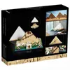 Blocks 21058 The Great Pyramid of Giza Model City Architecture Street View Building Blocks Set DIY Assembled Toys Gift T230103