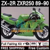 カワサキニンジャZX2R ZXR250 ZX 2R 2 R 2 R R250 ZXR 250 89-98ボディワーク8DH.64 ZX2 R ZX-2R ZXR-250 89 90 ZX-R250 1990 FULL FAIRINGS KIT KIT POLPLE BLACK BLACK BLACK ZX2 R ZX-2R ZXR-250 89 90 ZX2 Z250 89-98ボディワークのためのオートバイボディ