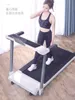 Home Full-folding Treadmill Indoor Silent Installation Free Walking Machine Fitness Equipment Running Machine Gym