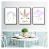 Wall Art Custom Name Poster Children Nursery Art Painting Nordic Picture Baby Room Decoration Cloud Rainbow Print Canvas 220623