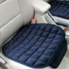 Siedziny samochodowe Covers Auto Pluszowa bawełniana pokrywka bez poślizgu oddychająca poduszka miękka i wygodna tkanina Wnętrze StylingCar