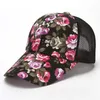 Street Shot extérieur femmes crème solaire casquette Rose imprimé fleuri Baseball chapeau Sport décontracté anti-poussière broderie unisexe Hip Hop casquettes