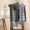 2022 Winter Classic Scarf For Men Cashmere Scalf Mash Mash Cawl 100 Big Letters Women and Mens Sciarpe Echarpe Homme Rozmiar 180x70C9252725