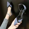 Сандалии Ранняя весна Новый цвет, соответствующий моде Сандалии Женщины Корейская версия заостренной пряжки на высоких каблуках обувь 220325