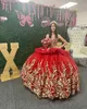 Платья Бордовое золото Платье Quinceanera 2023 г. Блестящие оборки из тюля с аппликациями Спагетти для 15 девочек Вечерние платья из айвы Изысканный сладкий 16 C