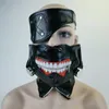 Anime Tokyo Ghoul Kaneki Ken Cosplay Kostüme Maske Halloween Party Masken Cosplay 220411241y