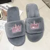 Women Fur Slippers Winter Plush Warm Flat Indoor Shoes Female Fashion Crown Pattern Home Pink Women Fluffy Slippers Slides Y200624