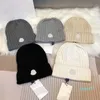 Mode lyxig stickad hatt designer beanie hatt män och kvinnor passar fest unisex kashmir brev avslappnade sport