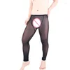 Calça de dormir masculino calça de tornozelo masculino Sexy Tights Transparent Bags Gaze Pijamas Sleep Lounge calças de pijama masculino Bottoms