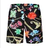 New Arrival Swimsuit Summer Swimwear Men Swimsuit 2022 Swimming Trunks Short Quick-drying Sexy Mens Swim Briefs Beach Shorts#086