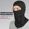 Kierowanie rowerowe w kolorze zimowym z bandana kaski motocyklowe czapki wiatroodporne rower BALACLAVA MĘŻCZYZN KOBIETY KOSIEBIK STOWARZY