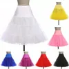 Jupons de Mariage Vintage Crinoline, jupe courte en Tulle, sous-jupe, accessoires de Mariage