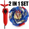 B-X TOUPIE BURST BEYBLADE Spinning Top B-128 CHO-Z SPRIGGAN.OW.ZT Toy Kids With Sword Launcher 220526