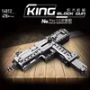 Mold King 14006 De Mini Uzi Gun Submachine Gun Assembly Hightech Submachines Bricks of Building Block Set for Kids Birthday Christmas