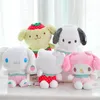 1pc Lovely Cartoon Strawberry My Melody Pudding Cinnamoroll Dog Plush Doll Pillow Cute Stuffed Plush Toys Gift LJ200914219x