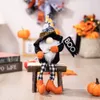 Party Supplies Halloween Witch Gnomes Plush Broom for Tier Tray Decor Autumn Faceless Doll Farmhouse Table Ornaments Gifts XBJK2208