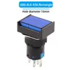 Switch AB6/AL6/AS6 5/8 Pin Push Button 3A/250V Small Square&Round Self-Locking Self-Reset Start Up Power SwitchSwitch
